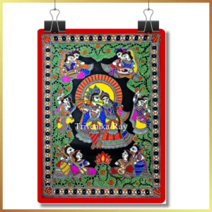 Krishna’s Sacred Raas (Nidhivan) : Trivenika Ray