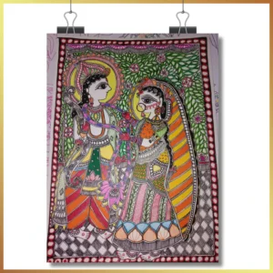 Ram Sita Vivah : Anamika Kumari