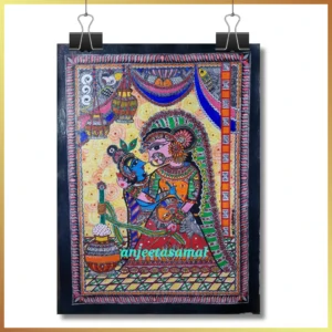 Yasoda Krishna : Anjeeta Samal