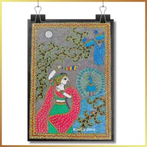 A Woman : Kavita Dave