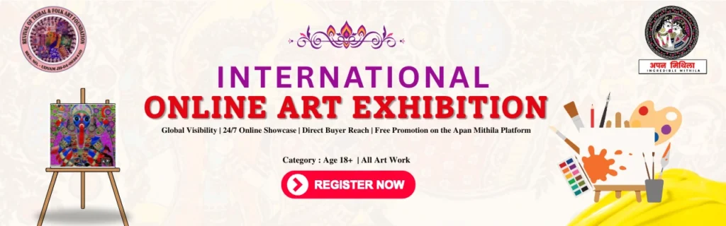 online art exhibition