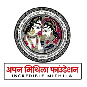 APAN MITHILA FOUNDATION LOGO