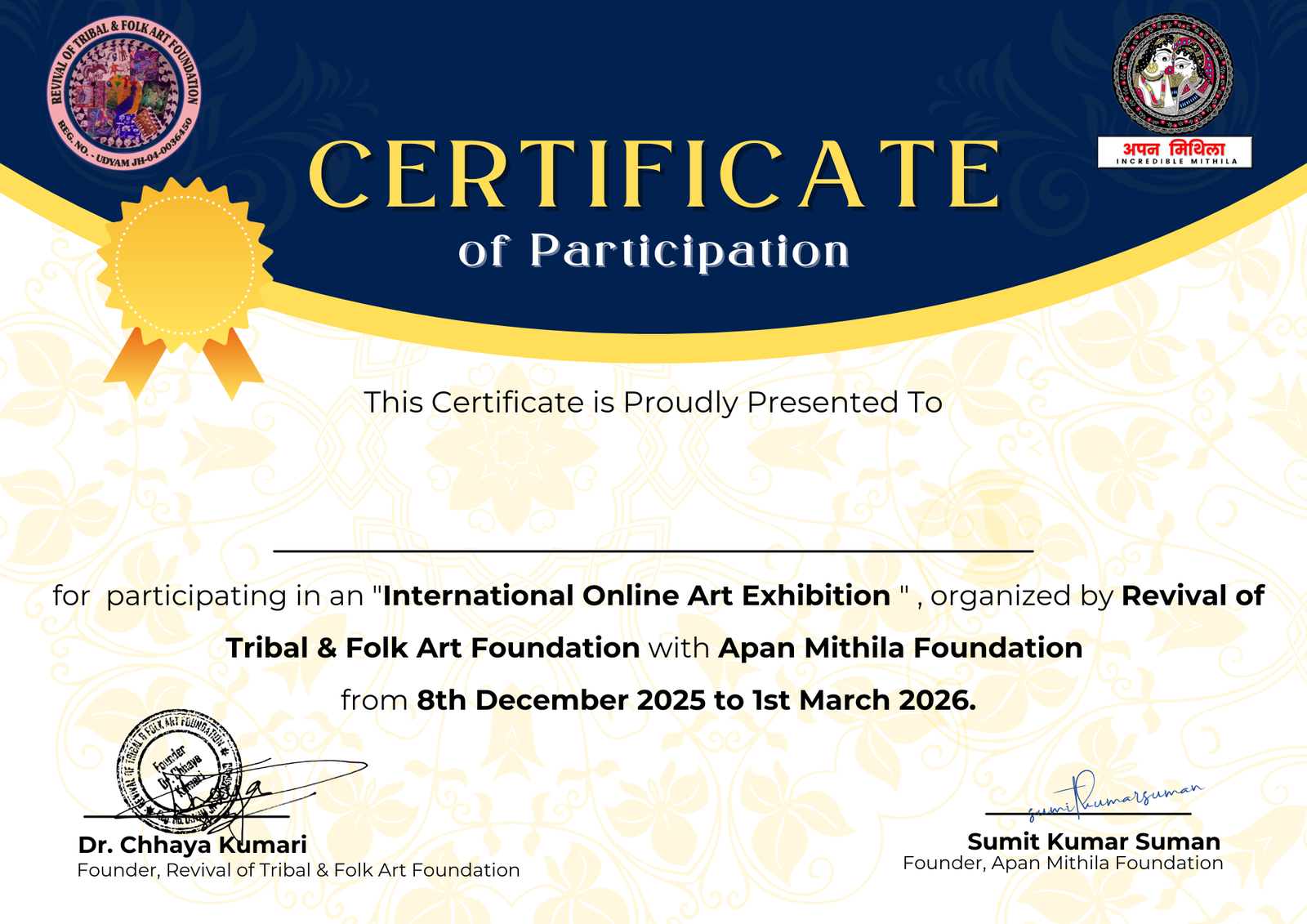 Certificate Template