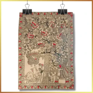 Radha Krishna : Deepa Karn