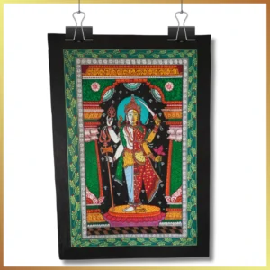 Ardhanarishwar : Madhu Sanjeev