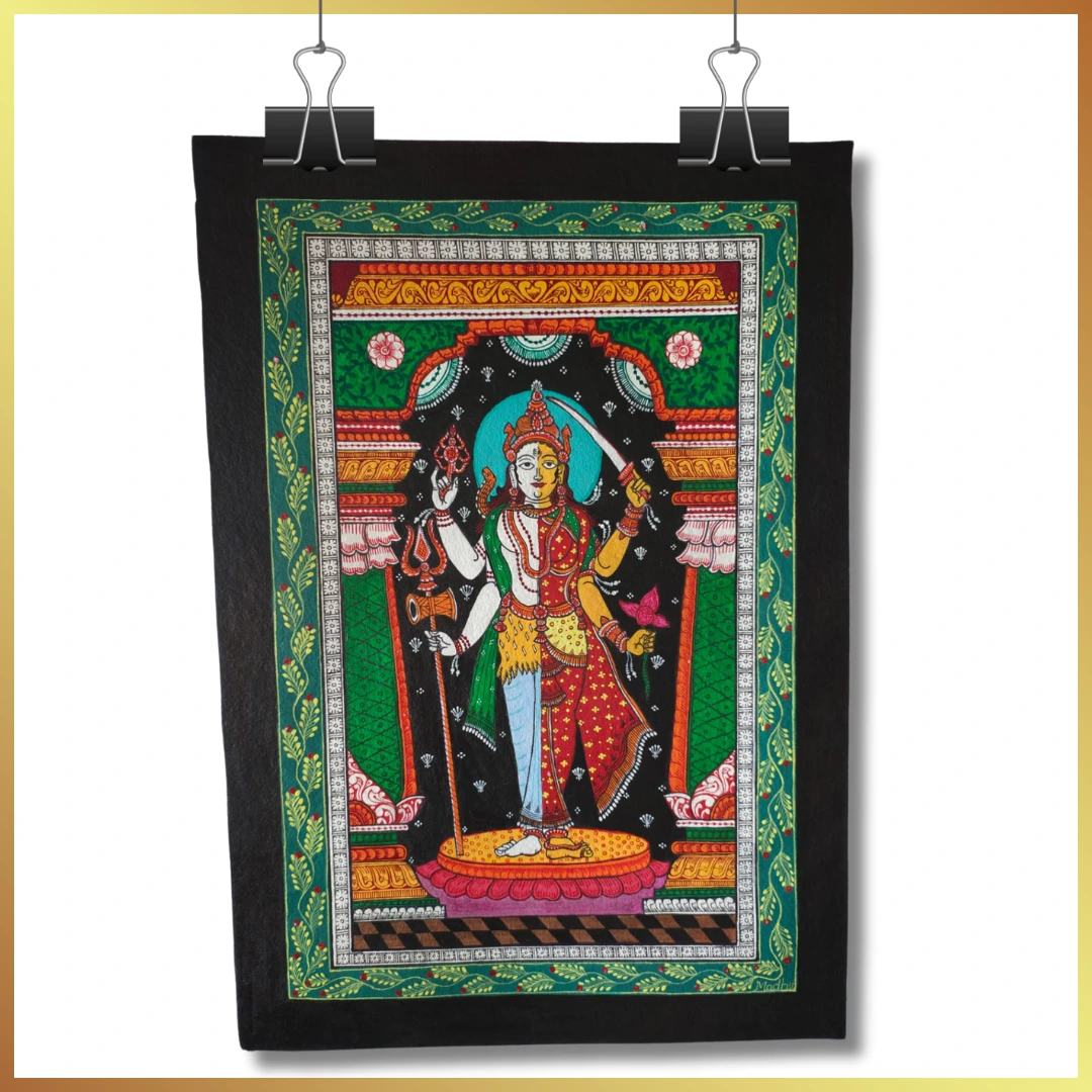 Ardhanarishwar : Madhu Sanjeev